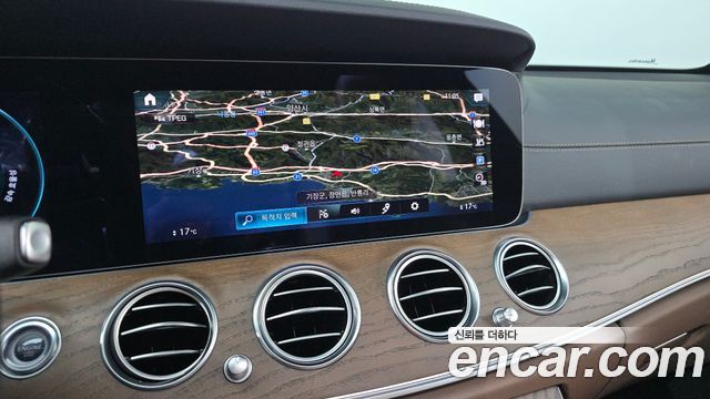 Mercedes-Benz E-Class E250 Exclusive