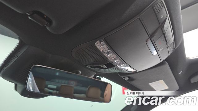 Mercedes-Benz E-Class E250 Exclusive