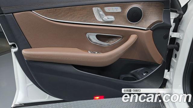 Mercedes-Benz E-Class E250 Exclusive