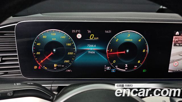 Mercedes-Benz GLE-Class GLE300d 4MATIC