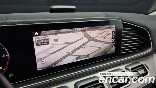 Mercedes-Benz GLE-Class GLE300d 4MATIC