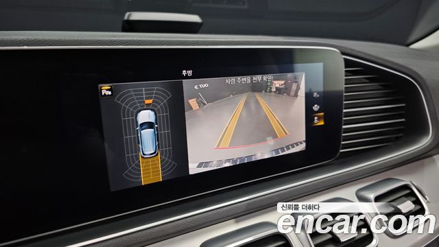 Mercedes-Benz GLE-Class GLE300d 4MATIC