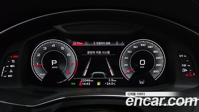 Audi A6 45 TFSI Premium