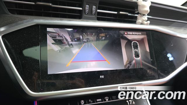 Audi A6 45 TFSI Premium