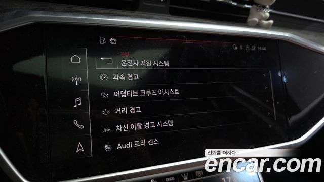 Audi A6 45 TFSI Premium