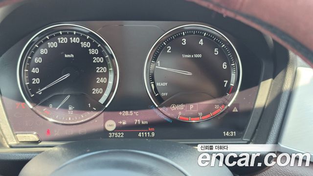 BMW X1 xDrive 20i M Sport
