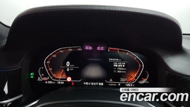 BMW 7-Series 730d xDrive M Sport
