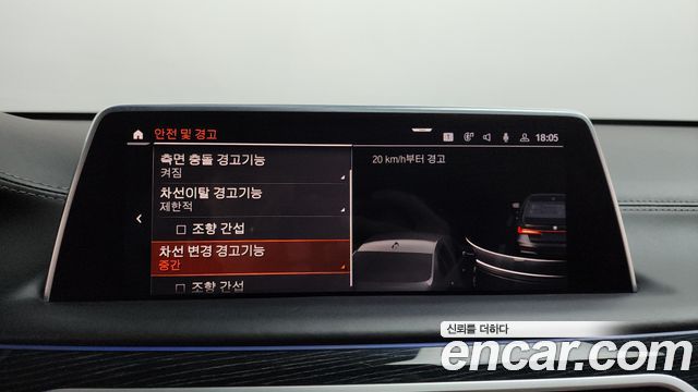 BMW 7-Series 730d xDrive M Sport
