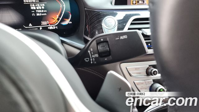BMW 7-Series 730d xDrive M Sport