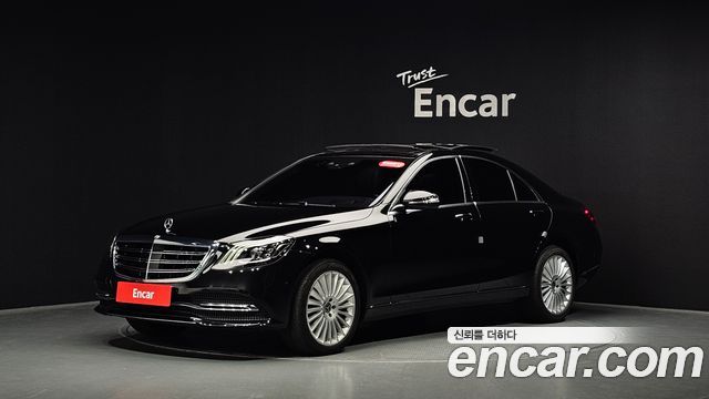 Mercedes-Benz S-Class S350 d