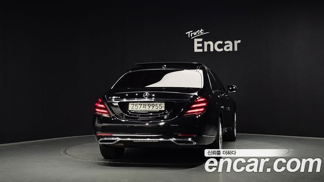 Mercedes-Benz S-Class S350 d