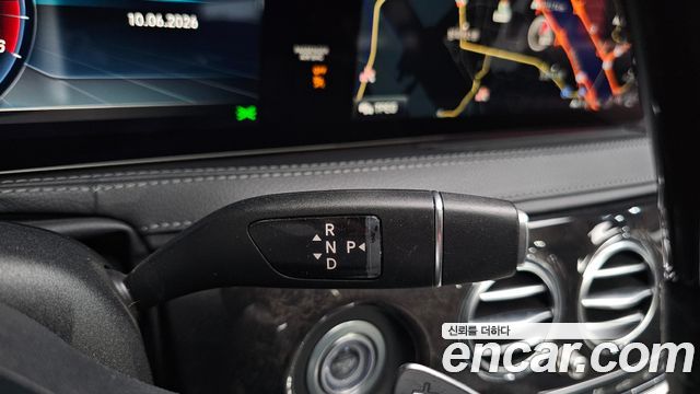 Mercedes-Benz S-Class S350 d