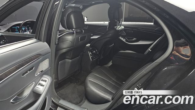 Mercedes-Benz S-Class S350 d