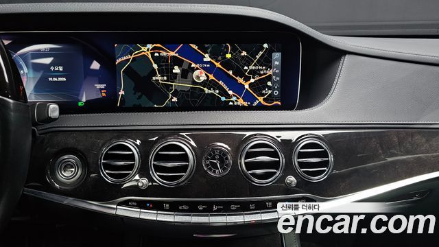 Mercedes-Benz S-Class S350 d