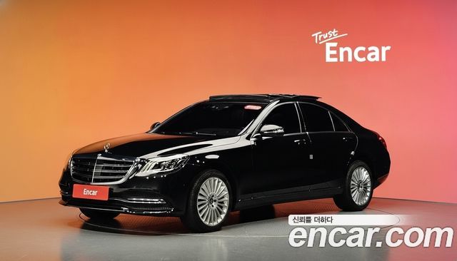 Mercedes-Benz S-Class S350 d