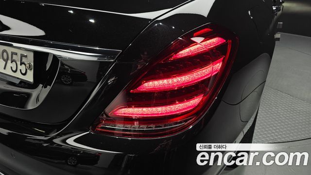 Mercedes-Benz S-Class S350 d
