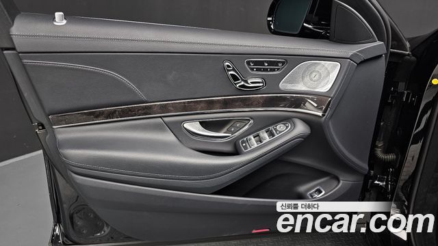 Mercedes-Benz S-Class S350 d