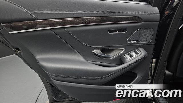 Mercedes-Benz S-Class S350 d