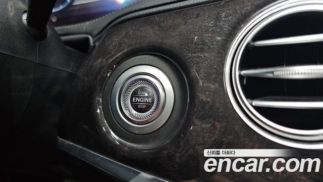 Mercedes-Benz S-Class S350 d