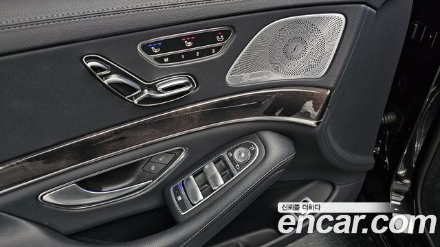 Mercedes-Benz S-Class S350 d