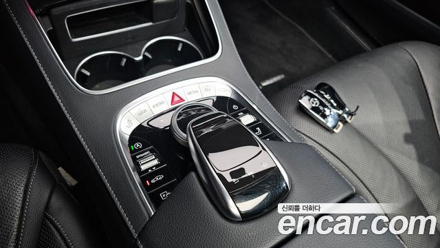 Mercedes-Benz S-Class S350 d