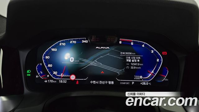 BMW 3-Series 320i M Sport