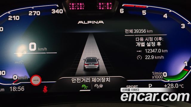 BMW 3-Series 320i M Sport