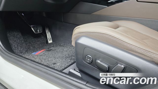 BMW 5-Series 520i M Sport