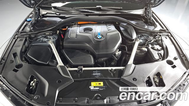 BMW 5-Series 530e M Sport