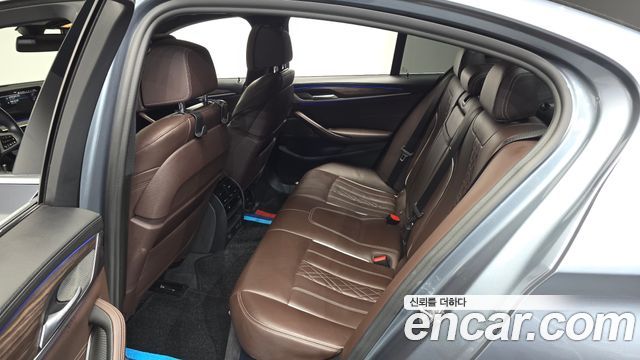 BMW 5-Series 530e M Sport
