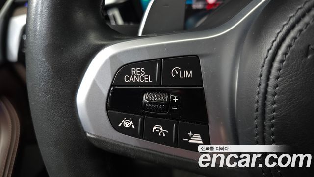 BMW 5-Series 530e M Sport