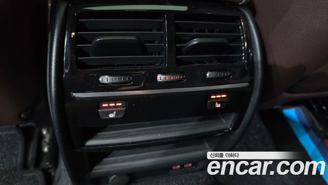 BMW 5-Series 530e M Sport