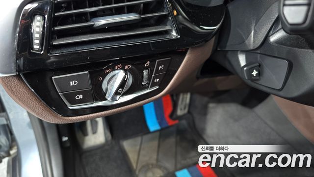 BMW 5-Series 530e M Sport