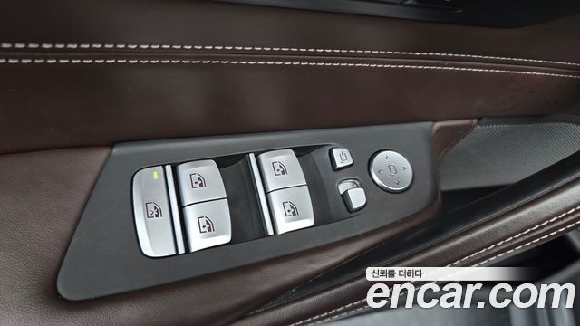BMW 5-Series 530e M Sport