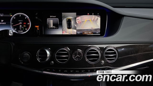 Mercedes-Benz S-Class S350L d 4MATIC