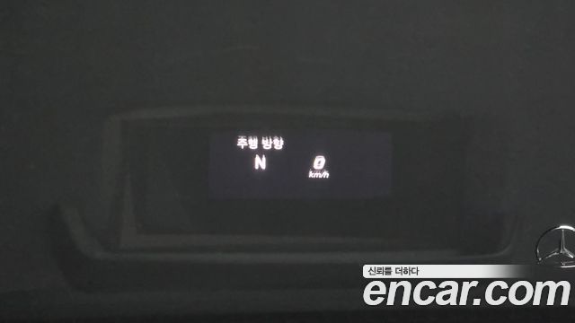 Mercedes-Benz S-Class S350L d 4MATIC