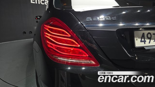 Mercedes-Benz S-Class S350L d 4MATIC