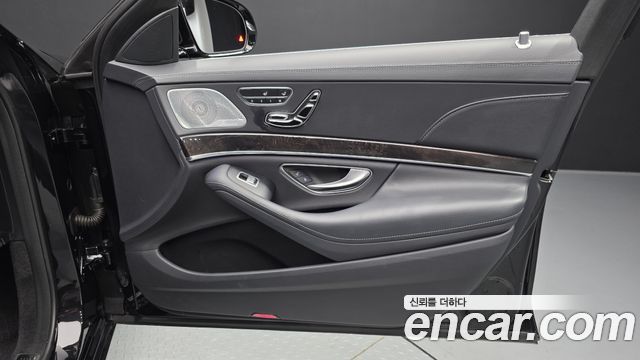 Mercedes-Benz S-Class S350L d 4MATIC
