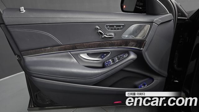 Mercedes-Benz S-Class S350L d 4MATIC