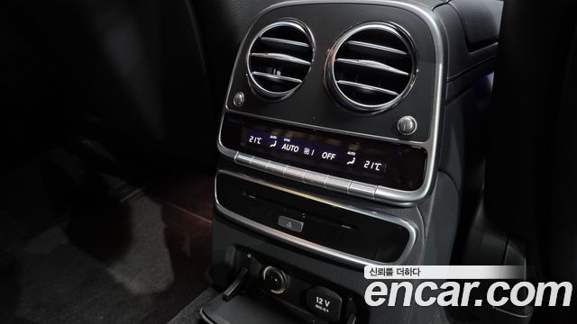 Mercedes-Benz S-Class S350L d 4MATIC