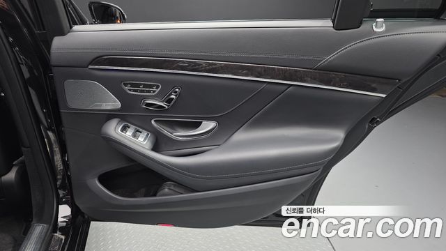 Mercedes-Benz S-Class S350L d 4MATIC