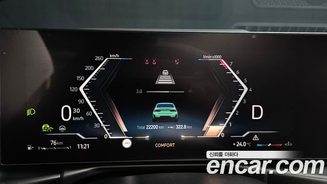 BMW 3-Series M340i Individual
