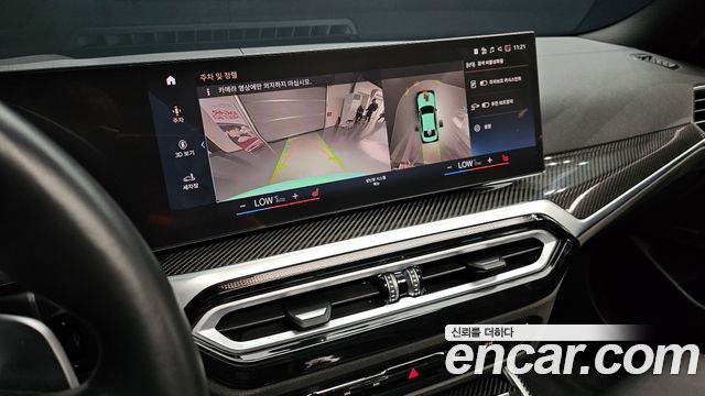 BMW 3-Series M340i Individual