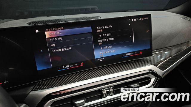 BMW 3-Series M340i Individual