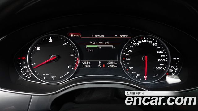 Audi A7 55 TDI Quattro