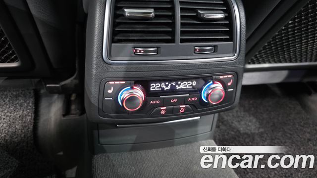 Audi A7 55 TDI Quattro