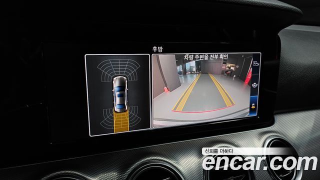 Mercedes-Benz E-Class E300 Avantgarde