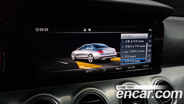 Mercedes-Benz E-Class E300 Avantgarde