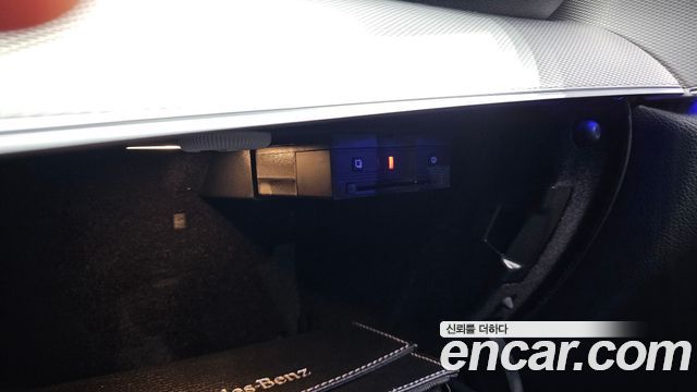 Mercedes-Benz E-Class E300 Avantgarde