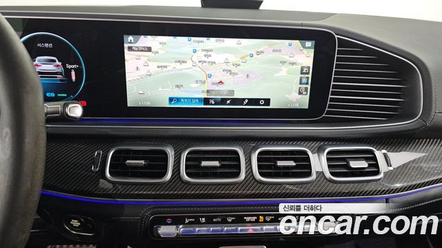 Mercedes-Benz GLE-Class AMG GLE53 4MATIC+ Coupe